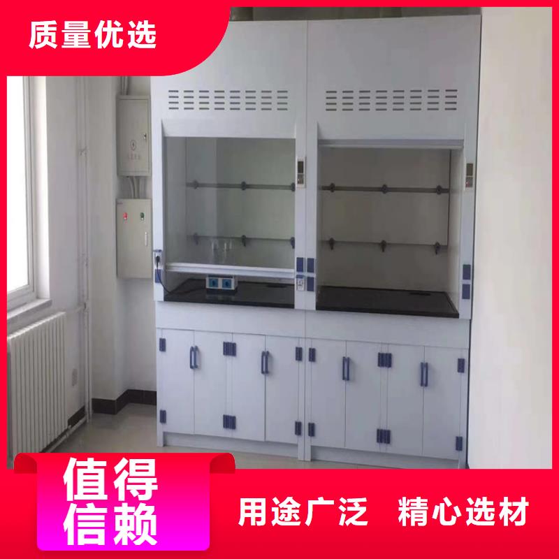 通风柜-超静工作台货源直供