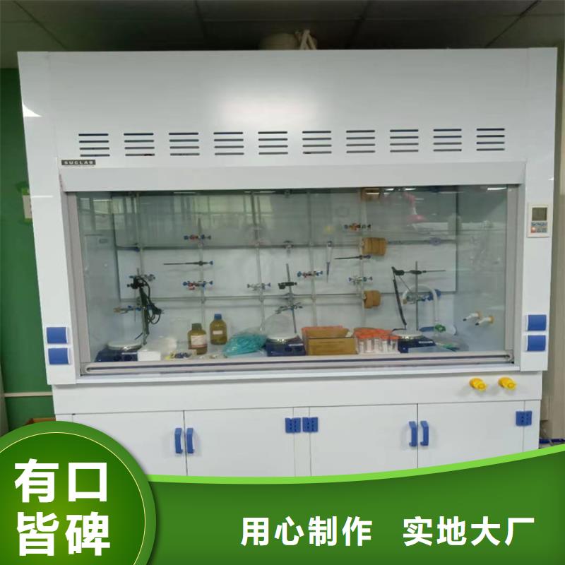 【通风柜移动密集柜实拍展现】
