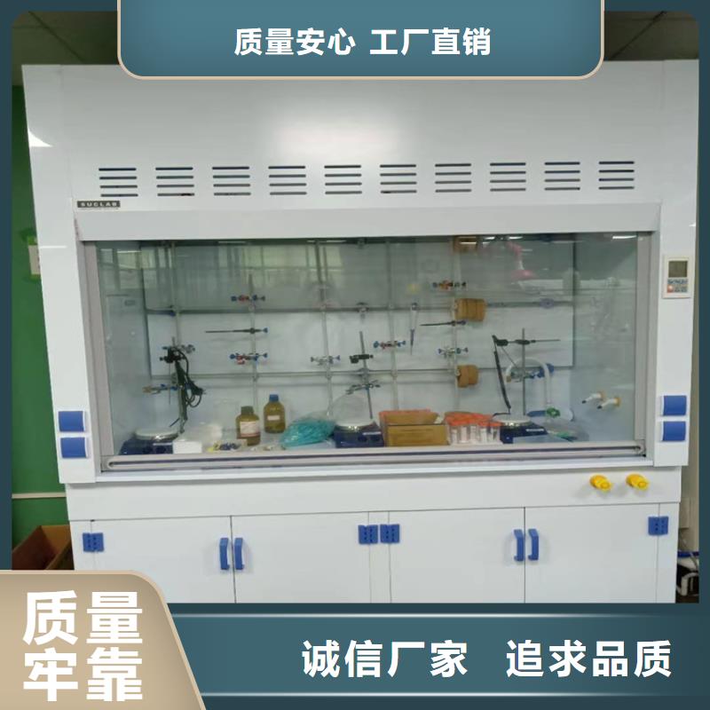 通风柜,1000T/D超纯水设备一站式采购商