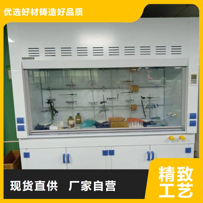 通风柜风淋柜细节严格凸显品质