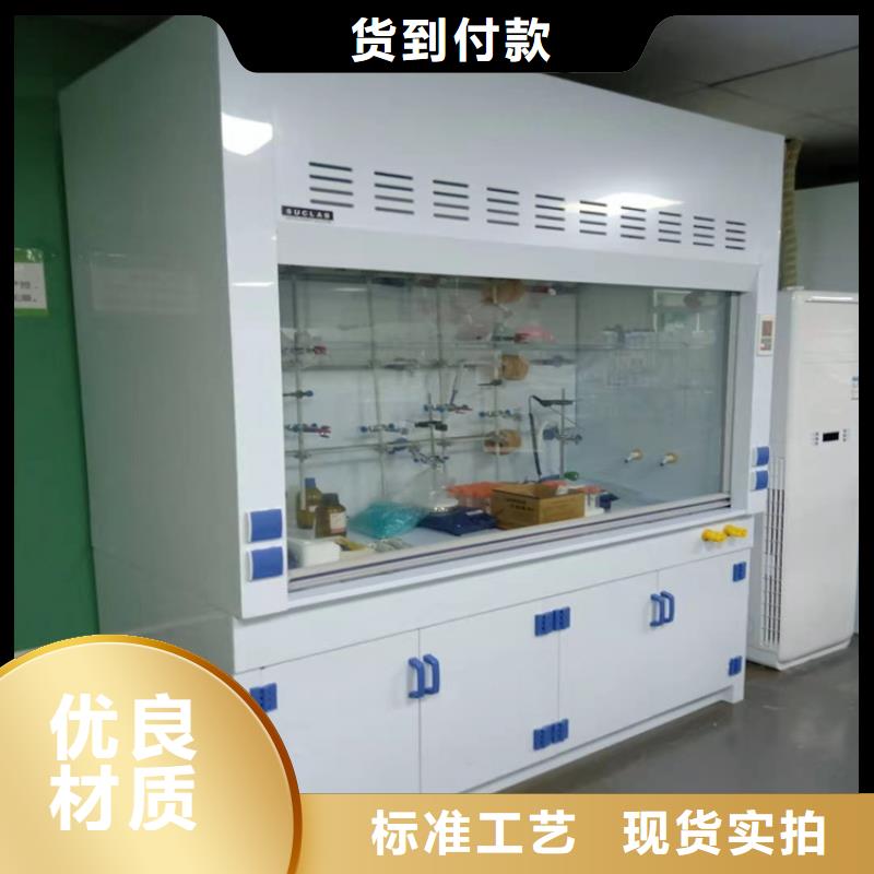 【通风柜】风淋室价格实惠