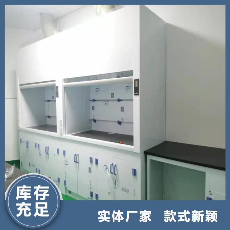 通风柜密集架工厂认证