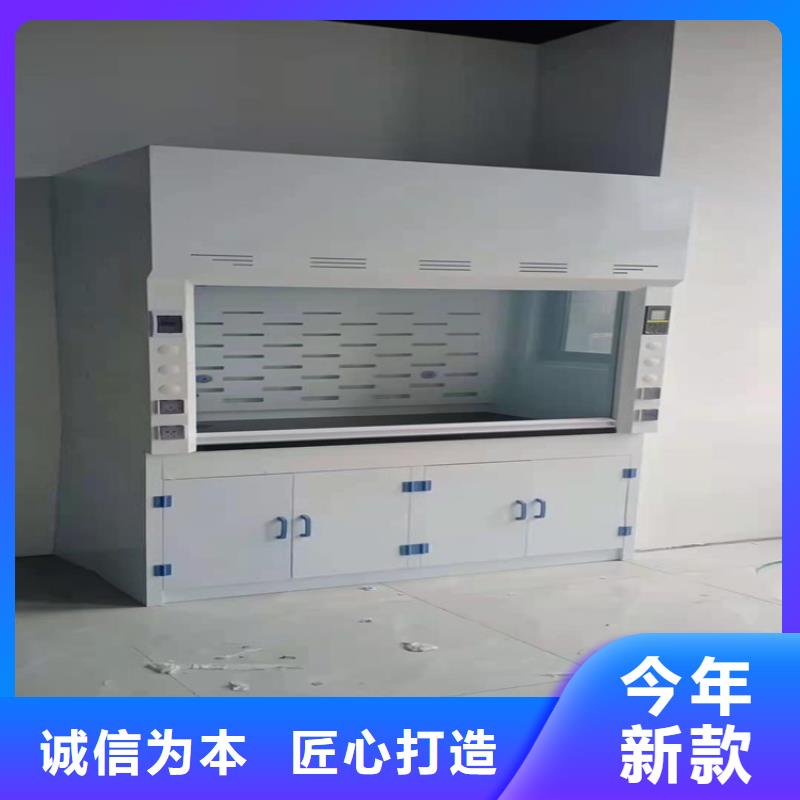 通风柜风淋柜性价比高