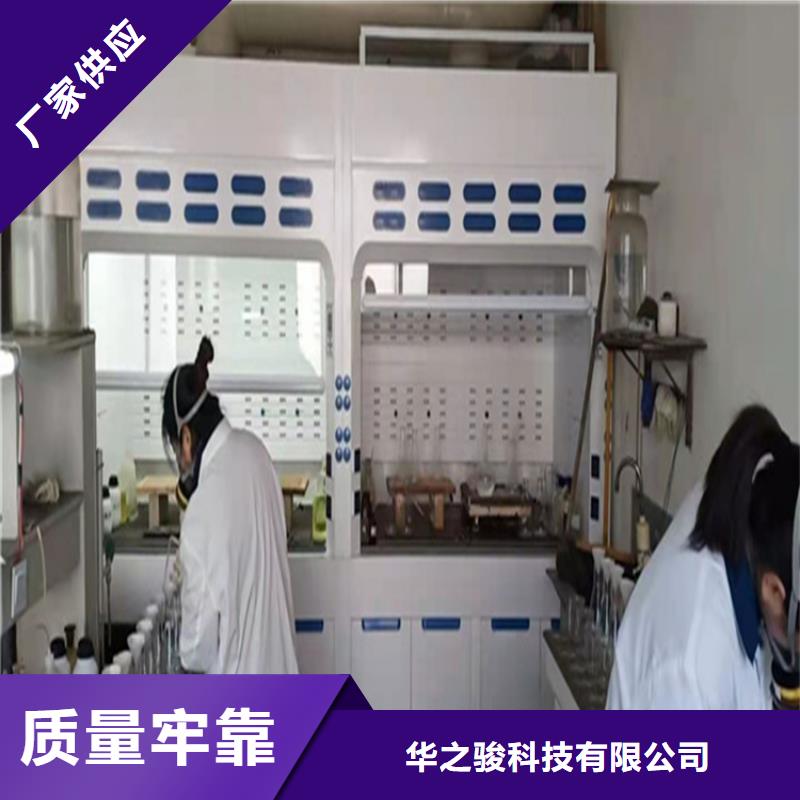 通风柜环氧地板厂家直销货源充足