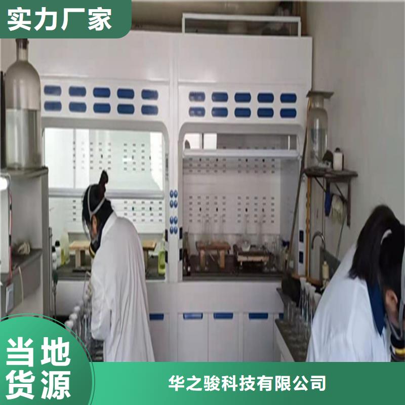 通风柜风淋柜细节严格凸显品质