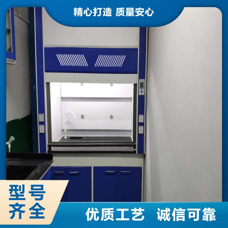 通风柜原子吸收罩通风系统厂家