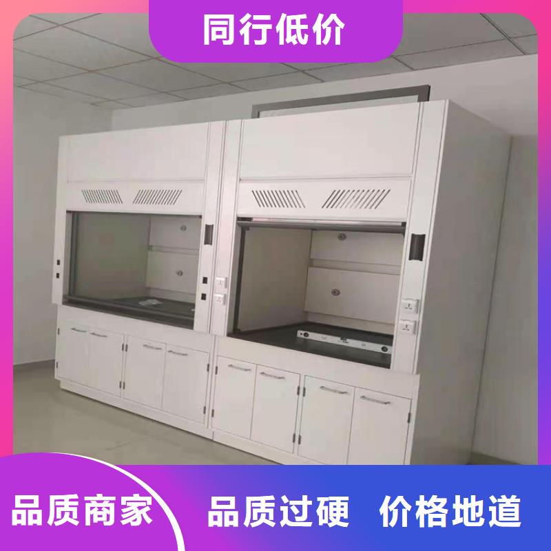 通风柜纯水设备口碑好实力强