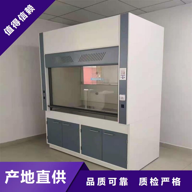 通风柜12层财务档案柜现货齐全售后无忧