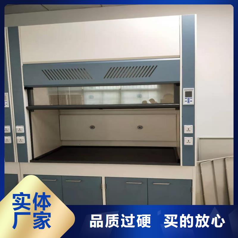 通风柜移动密集柜技术先进