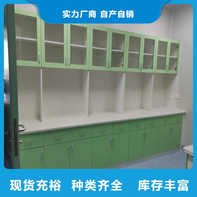 医用家具购买