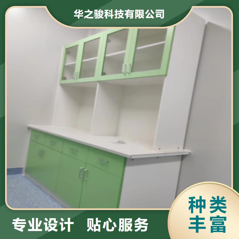 医用家具购买