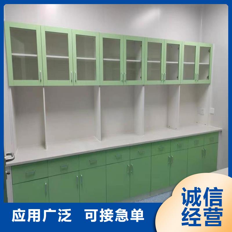 医用家具购买