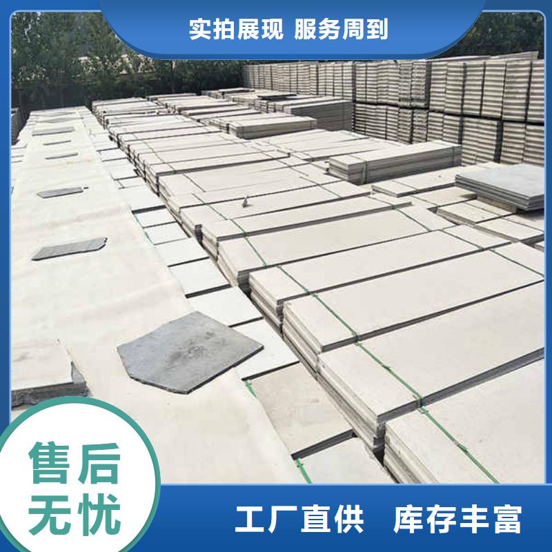 轻质隔墙板龙骨防火板量大更优惠