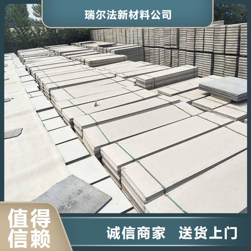 轻质复合轻质隔墙条板生产厂家供应