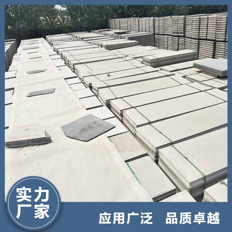 内轻质隔墙轻质条板现货报价