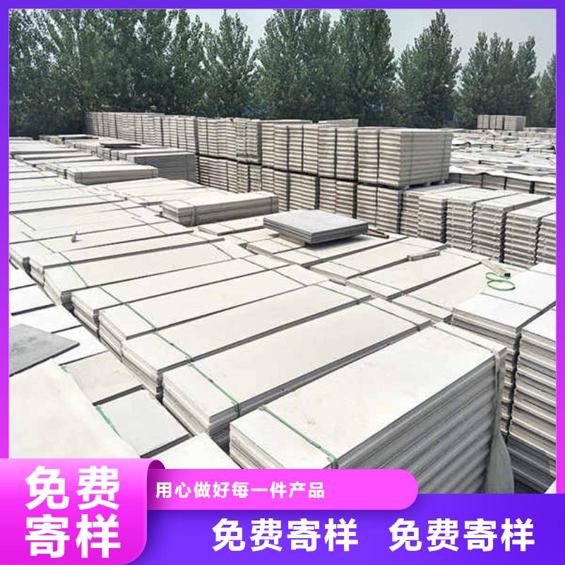 轻质隔墙板厂家送货上门