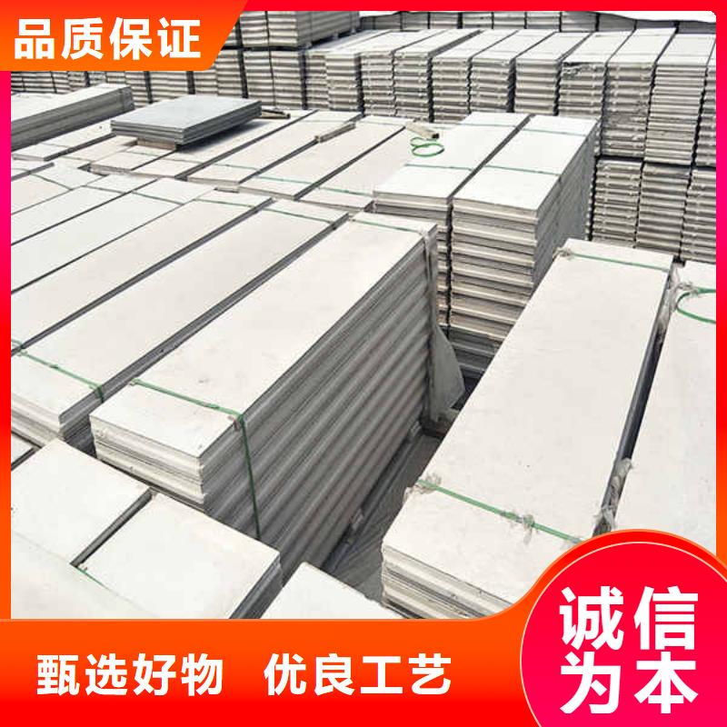 轻质隔墙板材价格行情