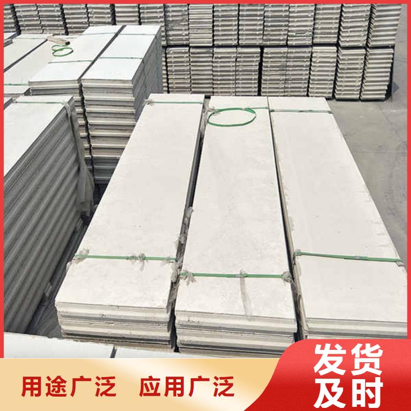 拼装式轻质隔墙板厂家直销