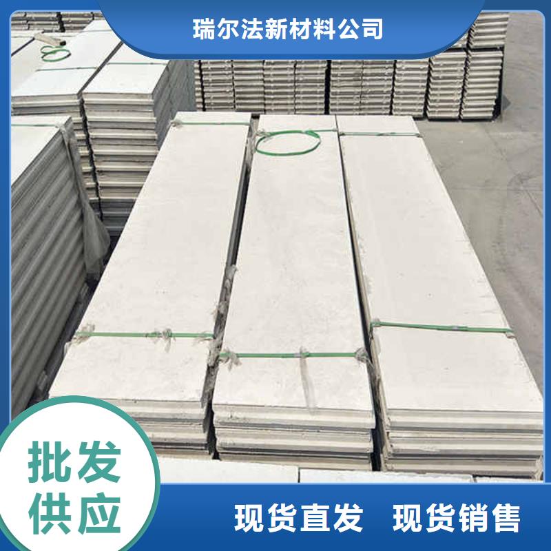 轻质复合轻质隔墙条板生产厂家