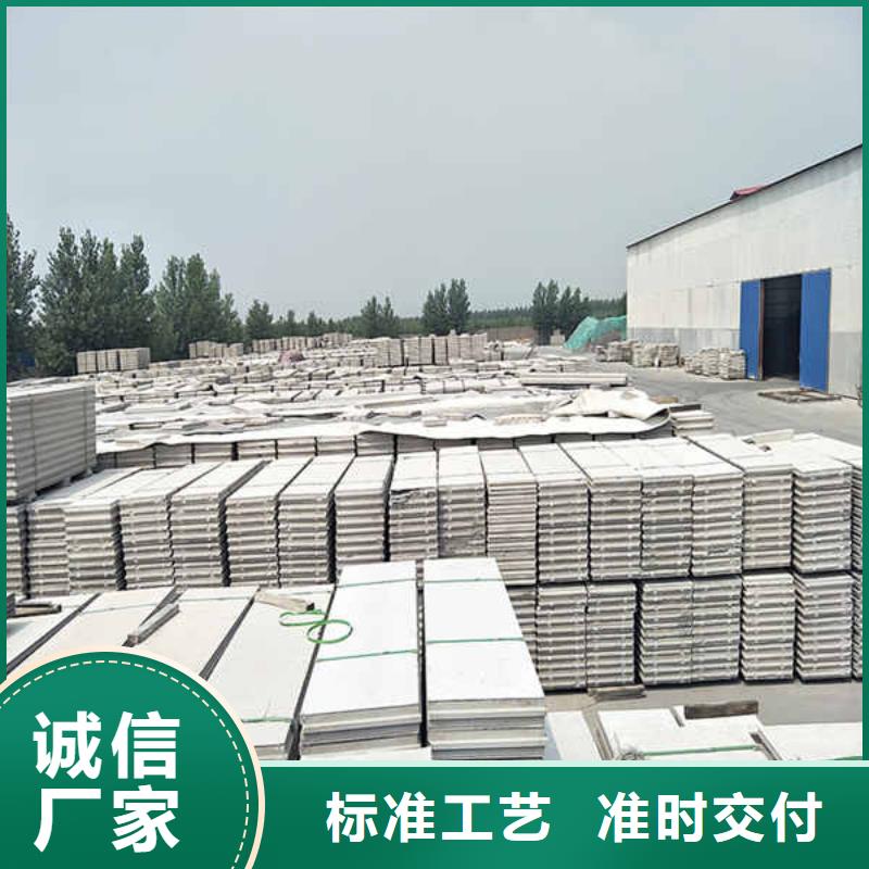 轻质隔墙板厚度现货齐全