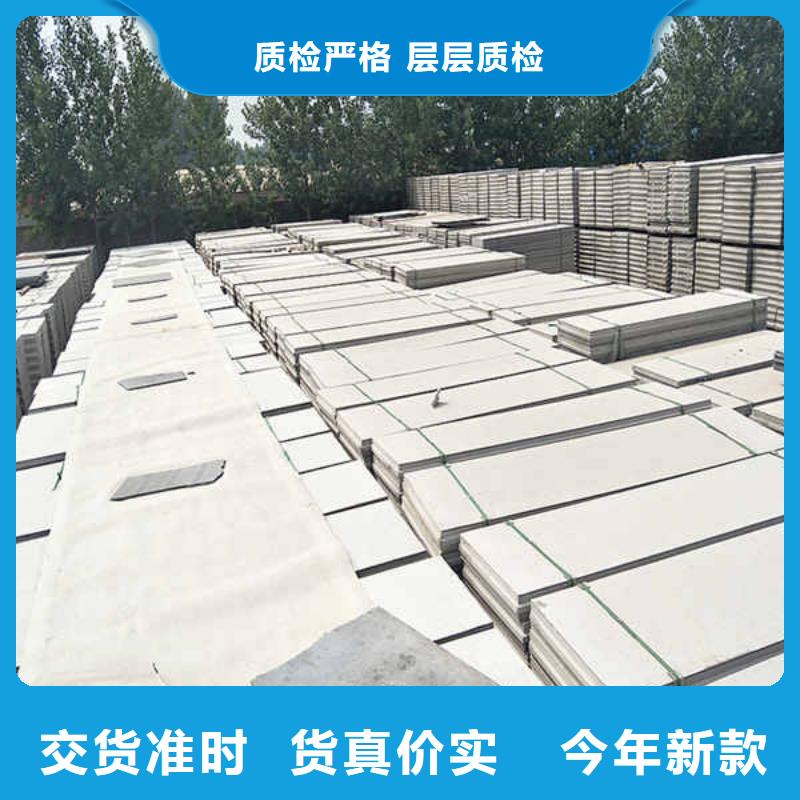 工厂轻质隔墙板厂家直供