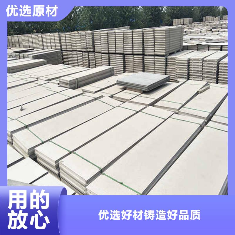 轻质隔墙板厚度规格齐全