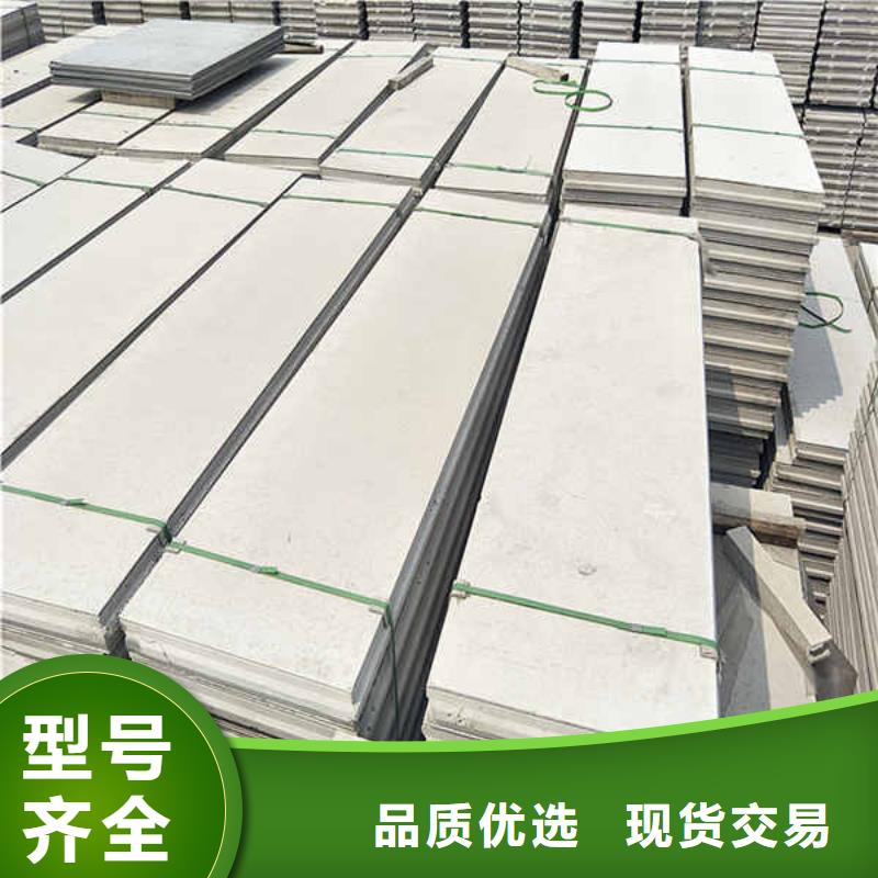 成品可移动轻质隔墙板欢迎电询