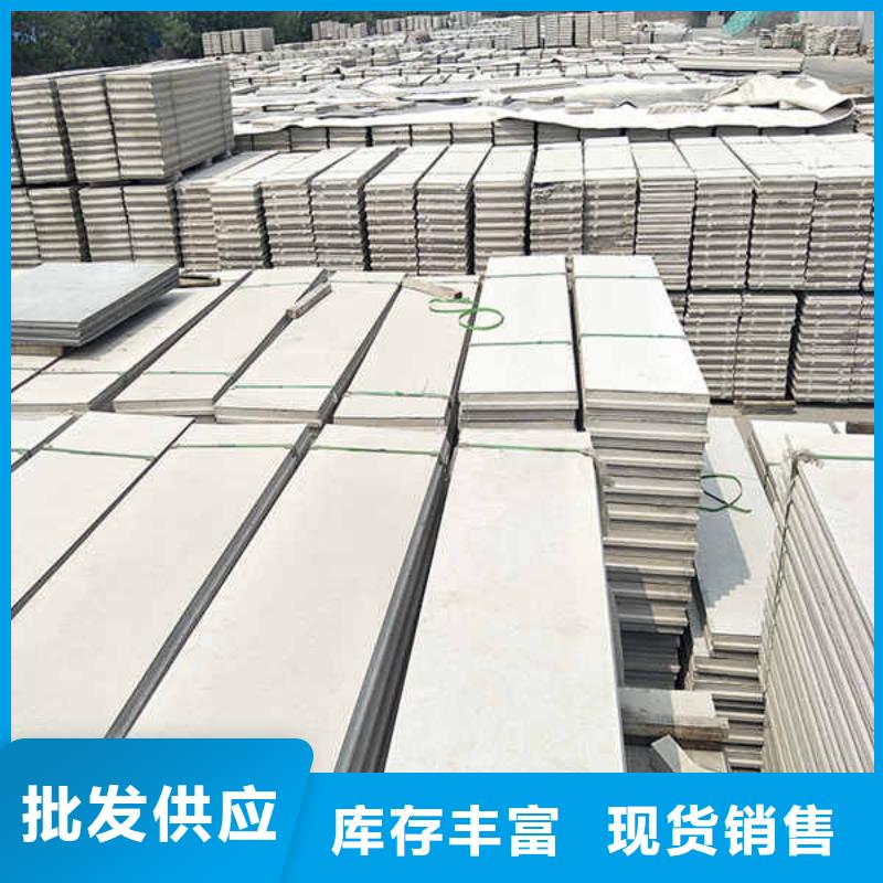 轻质条板轻质隔墙厂家送货上门