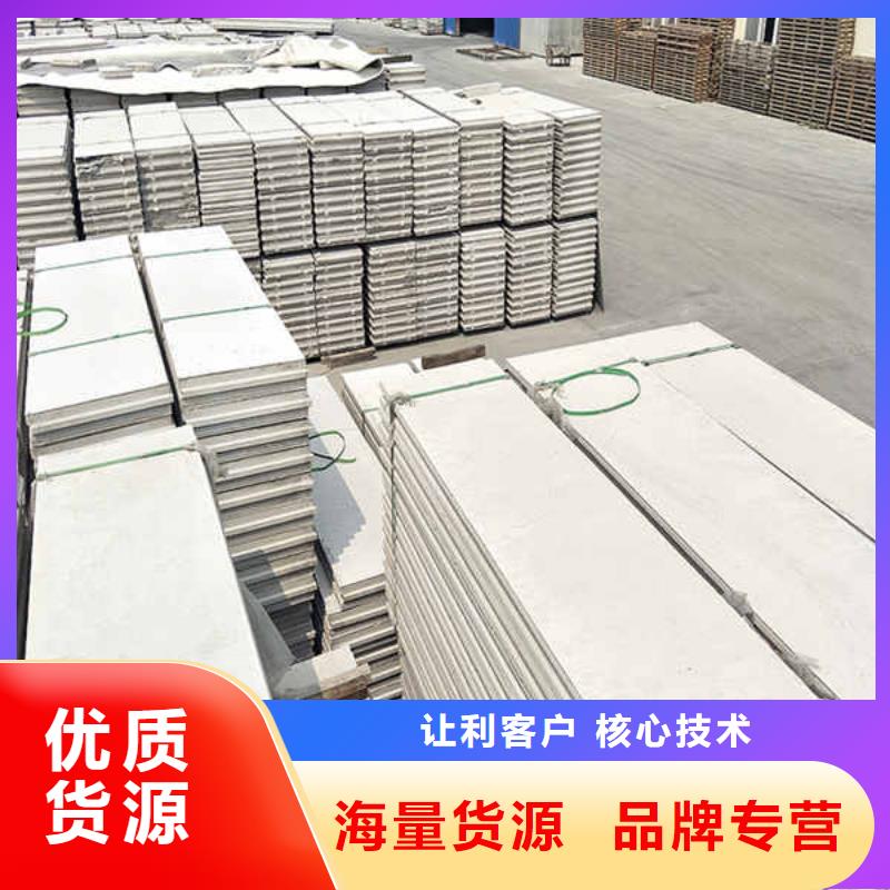 轻质隔墙板厚度现货齐全