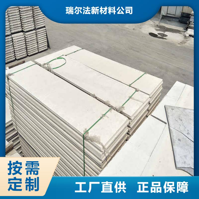 轻质内轻质隔墙板厂家送货上门