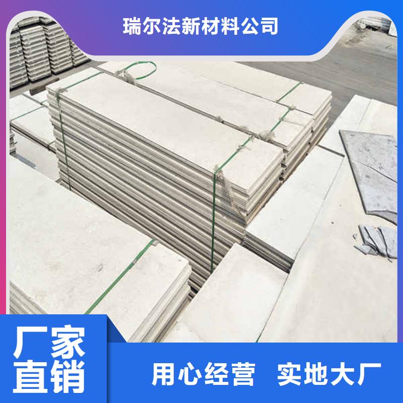 轻质隔墙板龙骨防火板量大更优惠