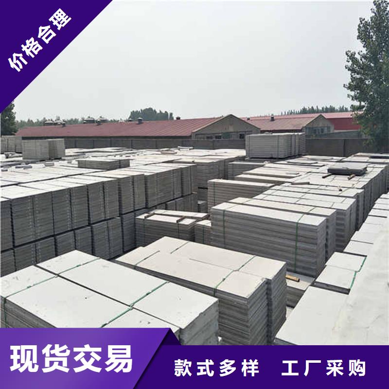 轻质隔墙板厚度厂家直销