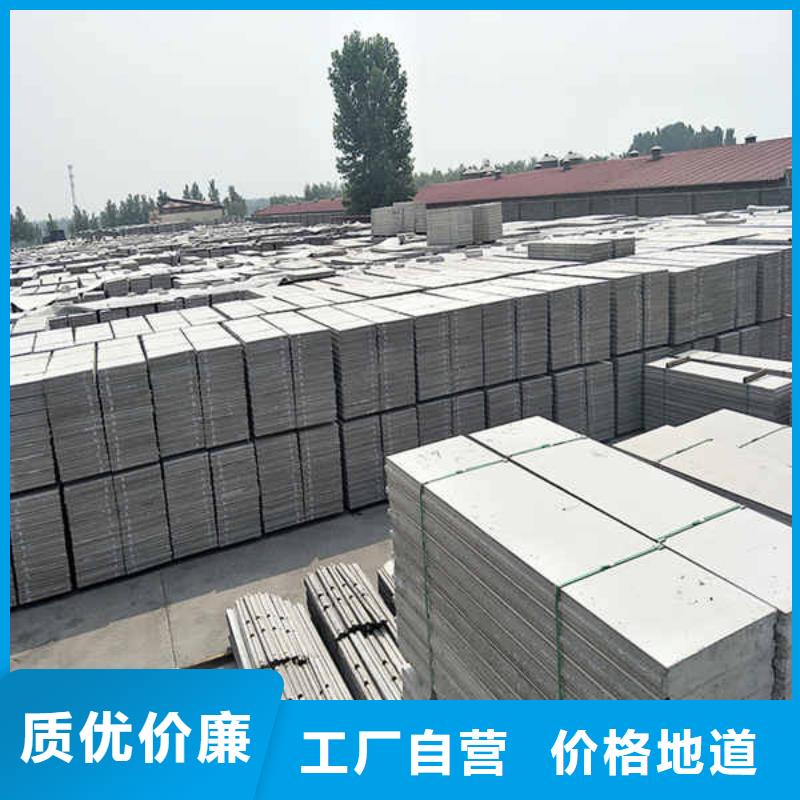 轻质隔墙板龙骨防火板量大更优惠