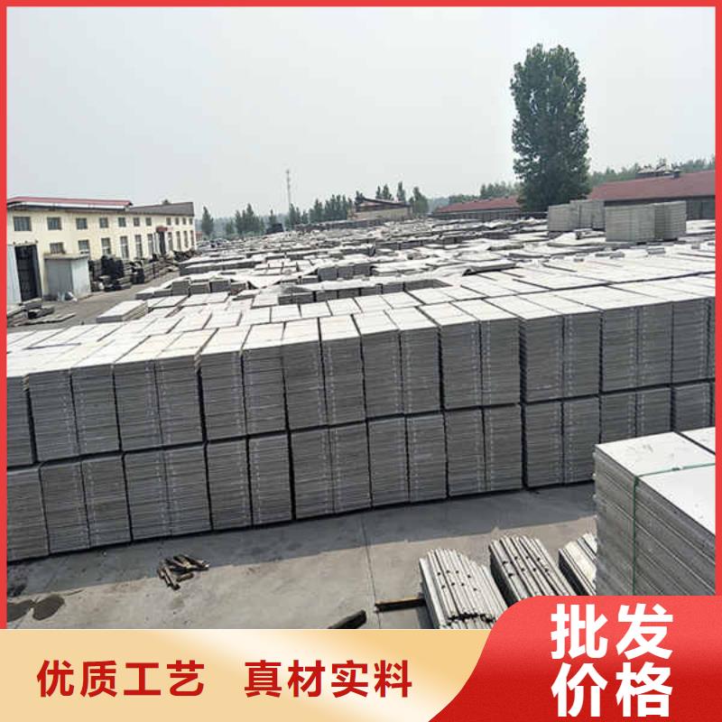 eps轻质隔墙板全国发货