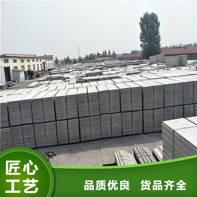 轻质新型轻质隔墙板生产厂家批发