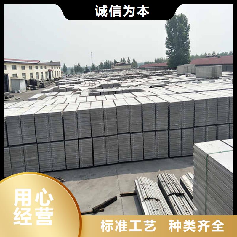 外轻质隔墙板厂家现货