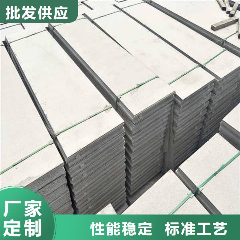 复合轻质隔墙板施工团队