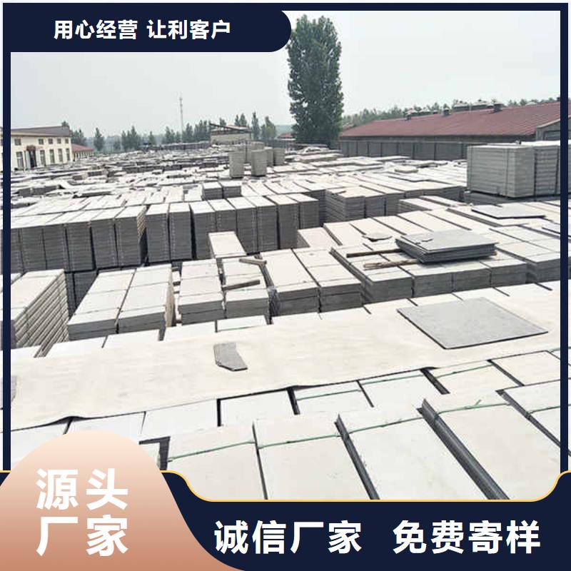 轻质隔墙板GRC轻质隔墙板质量好