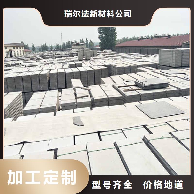 轻质隔墙板厚度现货齐全