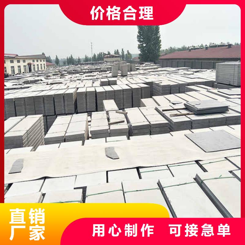 内轻质隔墙板库存充足