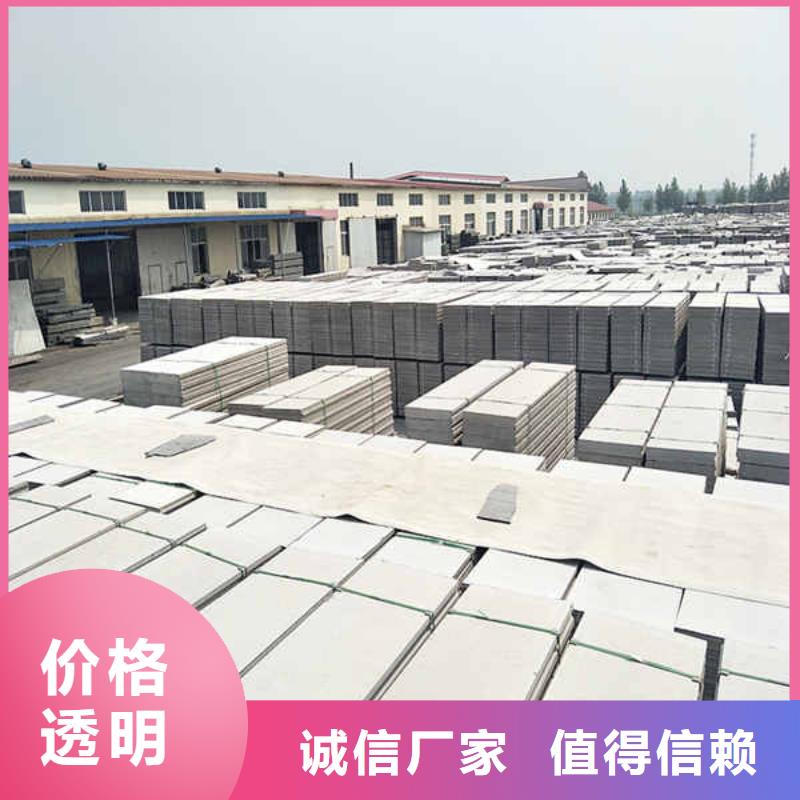 工厂轻质隔墙板本地厂家