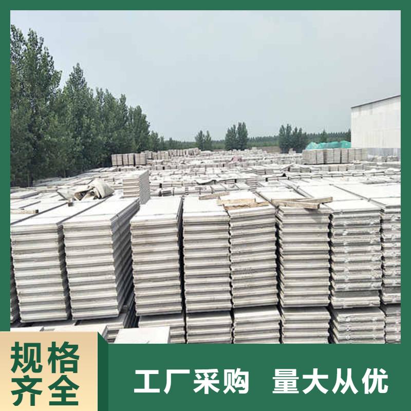 五防轻质隔墙板产品介绍