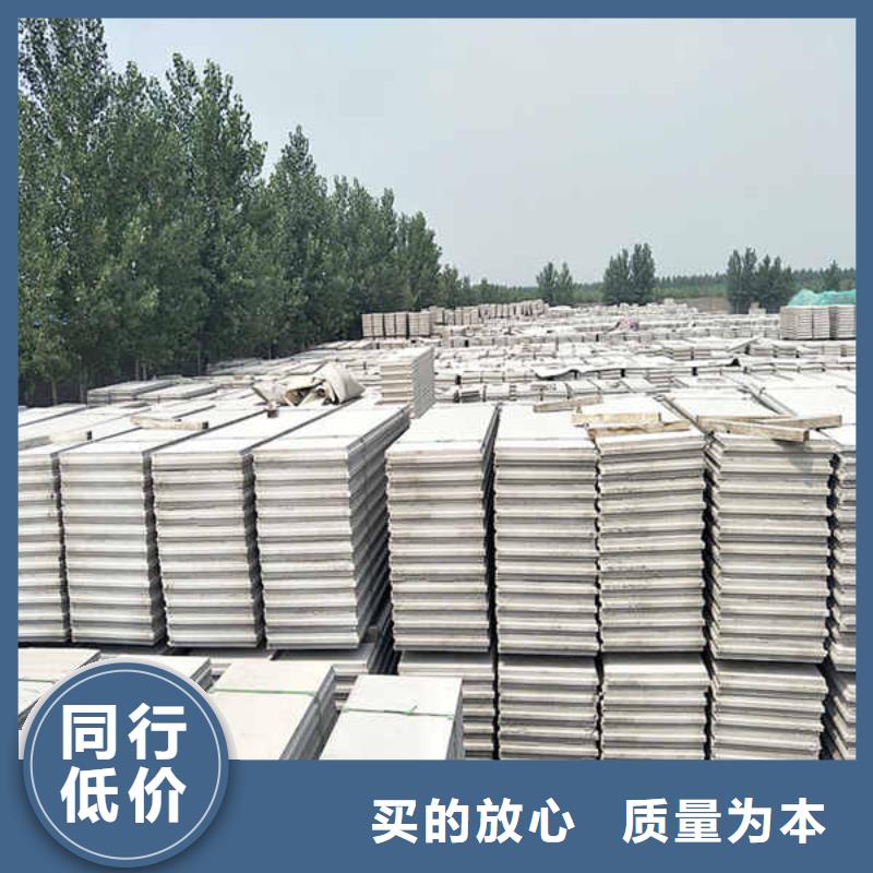 轻质隔墙埃特板现货直供