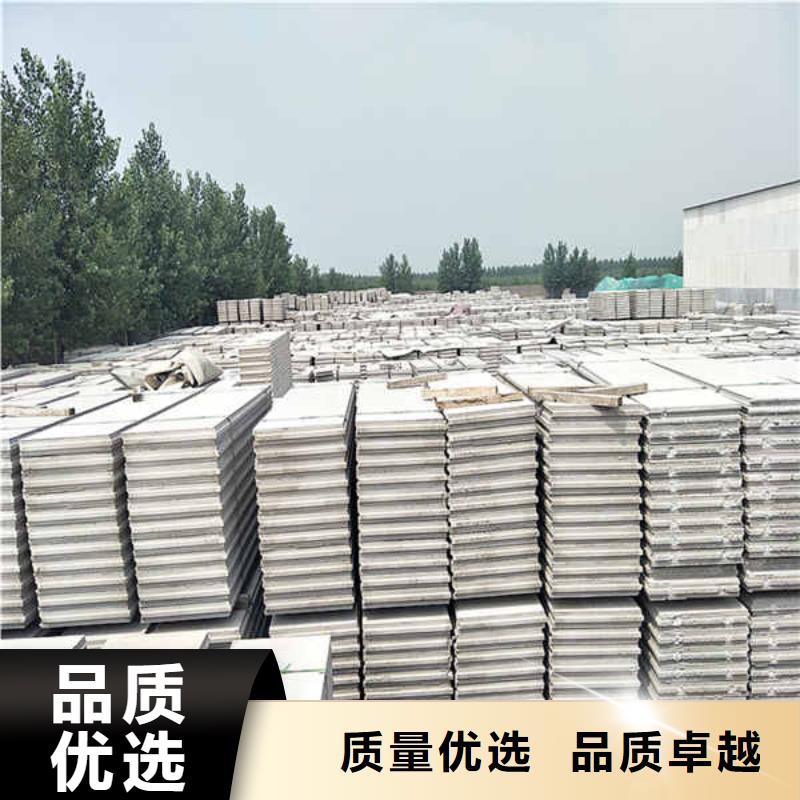 外墙轻质隔墙板生产厂家批发