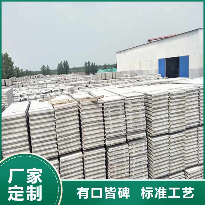 双层轻质隔墙板型号齐全