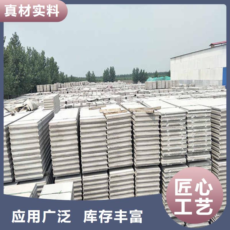 轻体轻质隔墙板欢迎咨询