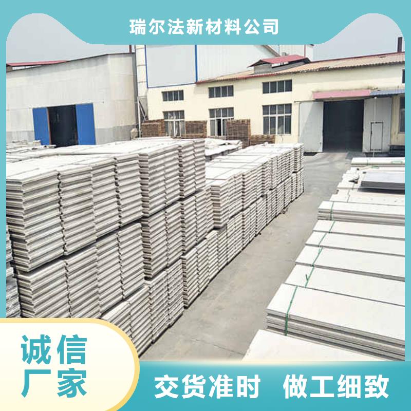 轻质隔墙板厚度种类齐全