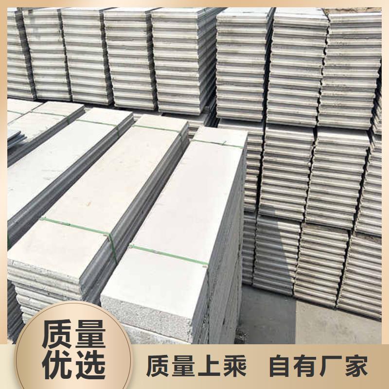 超薄轻质隔墙板实体厂家