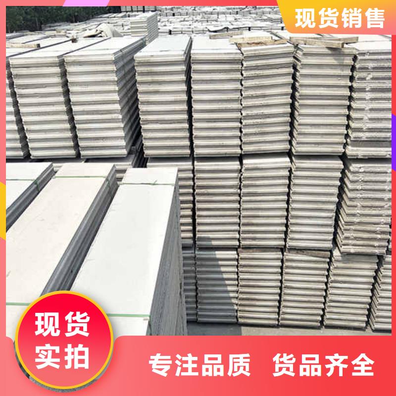 新型pet轻质隔墙板生产厂家