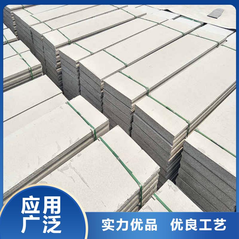 新型pet轻质隔墙板生产厂家